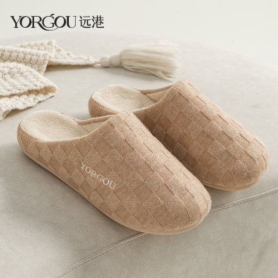 远港棋盘格棉拖鞋女秋冬季保暖加绒室内家居家2023新款家用地板男冬天