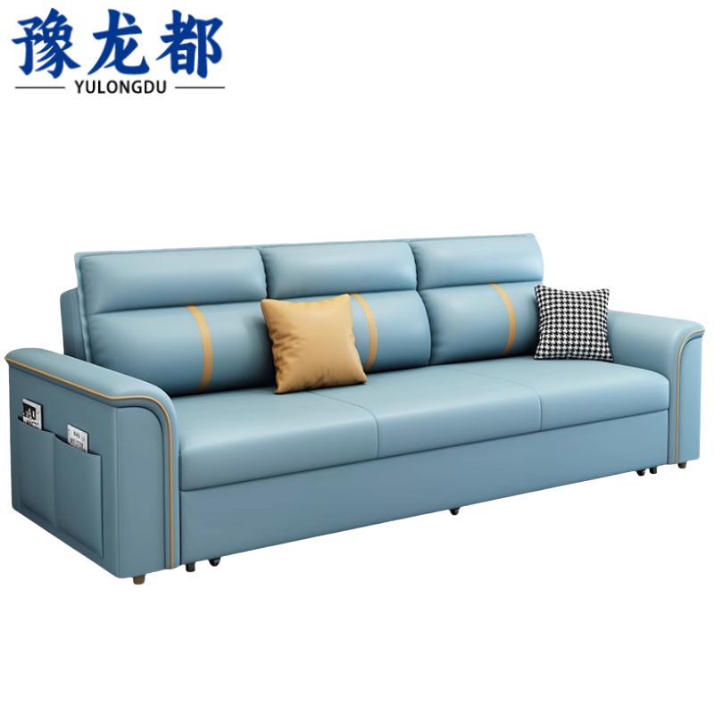 豫龙都沙发床 1.5m张