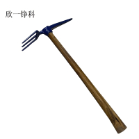 欣一铮科 三齿耙 含木把 1套