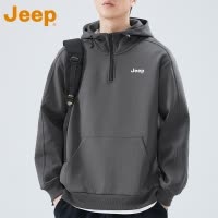 JEEP吉普春季半拉链卫衣男士重磅休闲2025新款百搭连帽上衣服男装