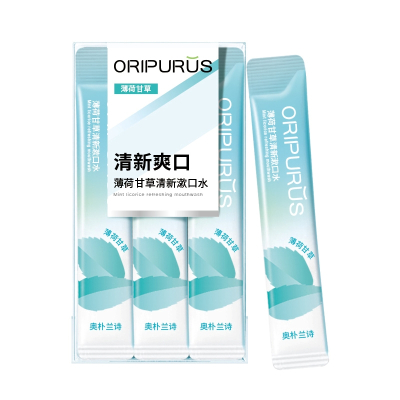 奥朴兰诗ORIPURUS 薄荷甘草清新12ml*20漱口水