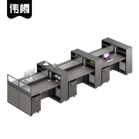 伟樽屏风工位六人位带六柜450*120*110cm套