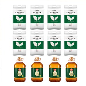 裕道府 粮油组合套餐一40kg+20L(五常生态大米5kg*8袋+菜籽油5L*4桶)