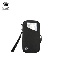 山之只 多卡位收纳包 13*4*24cm 个