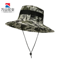 万山宏业 防晒帽太阳帽 WSG399 顶