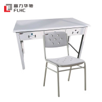 富力华驰 办公桌椅 120*60*75cm套