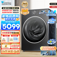 小天鹅(LittleSwan)滚筒洗衣机全自动家用带烘干洗烘一体[全能机皇小乌梅3.0]纯平全嵌以旧换新TD10DE40