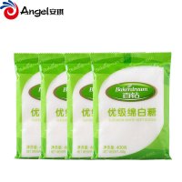 百钻 绵白糖 400g/袋 规格可选 细砂糖棉白糖食糖调味烘焙原料