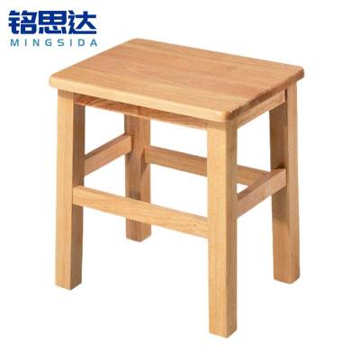 铭思达实木方凳加厚30*40*45cm个