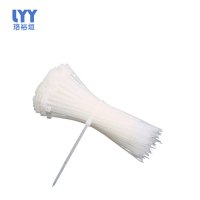 珞裕垣 尼龙扎带 5*400mm*100根 包