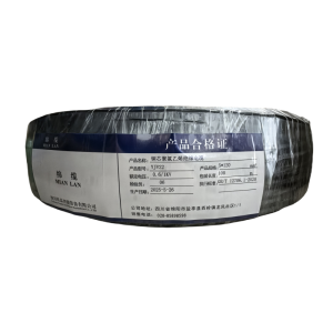 绵缆 铜芯聚氯乙烯绝缘电缆 YJV22-0.6/1kV-5*120 米
