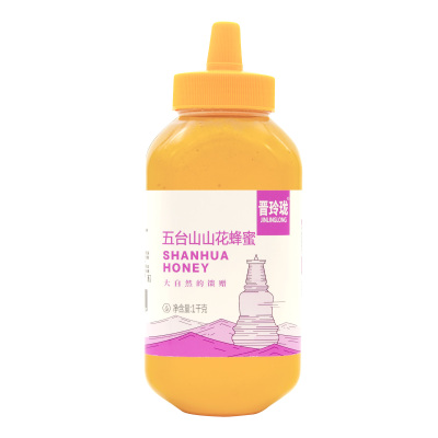 晋玲珑 五台山山花蜂蜜 夏日清凉节日团购慰问职工福利 1000g/瓶