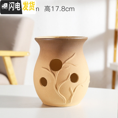 三维工匠创意个性多肉陶瓷花盆多肉拼盘多孔多洞高款老桩法师陶瓷花器绿植 洞洞盆HZ122 大花盆容器