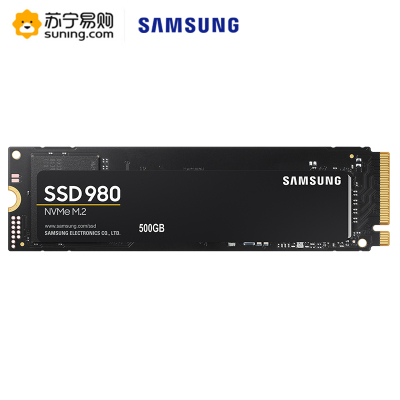 三星（SAMSUNG）980500GB固态硬m.2接口（2280）NVMe协议PCIe3.0台式组装机笔记本电脑ssd固态硬盘（MZ-V8V500BW）