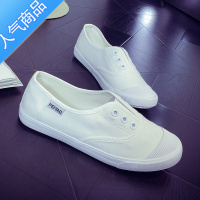 SUNTEK帆布小白鞋女2023新款夏季百搭韩版懒人一脚蹬女鞋女士鞋子潮