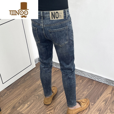 YANXU深蓝色高端修身牛仔裤男小脚夏季九分潮网红新款潮牌青年韩版弹力