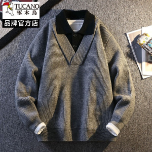 啄木鸟假两件混纺毛衣男2025新款秋冬季衬衫领肌理感针织衫毛衫潮
