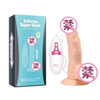 取悦 仿真假阳具 女用自嗨玩具 AV棒 仿真阳具成人情趣用品 电动阳具165mm勇士魔根