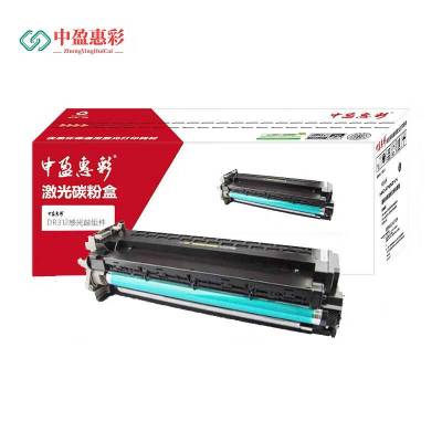 中盈惠彩 感光鼓组件 DR312 适用于柯尼卡美能达227/287/367 黑色80000页支