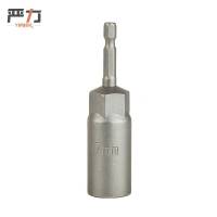 严力 YIMLEK 套筒 14*80MM 个