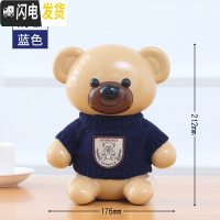 三维工匠存钱罐儿童储蓄罐储钱女生可爱创意防摔可存可取抖音款网红大容量 升级版-奶咖蓝色[加厚防摔破损补寄]