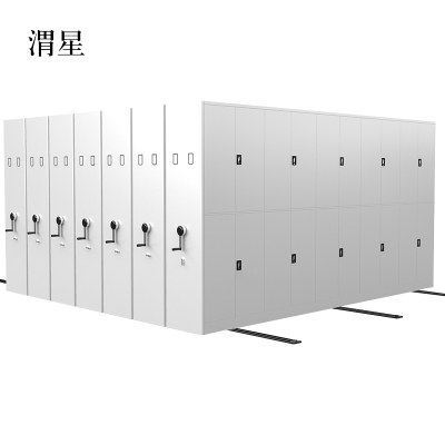 渭星密集架档案室密集柜移动手摇式电动智能钢制档案架财务凭证文件柜每立方