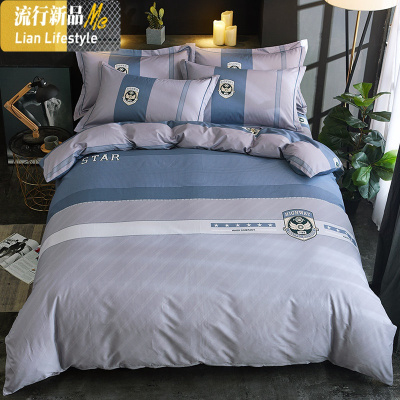儿童四件套棉棉床单被套卡通成人简约民宿双人床上4件套 秋冬 三维工匠