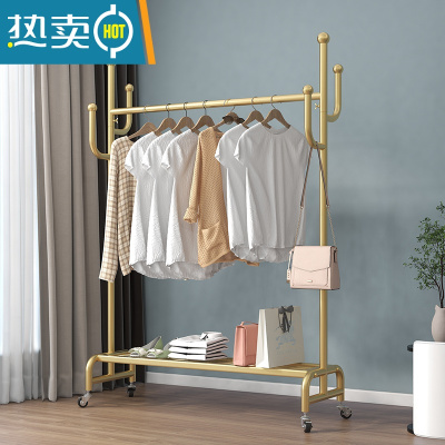 敬平轻奢晾衣架落地室内家用阳台卧室单杆宿舍挂凉晒被子器衣帽带轮 纳米金色长150高172配20轮子