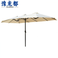 豫龙都 户外伞 2m 把