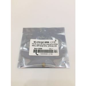 文印保CF512AY芯片 适用于惠普M154A/180/181