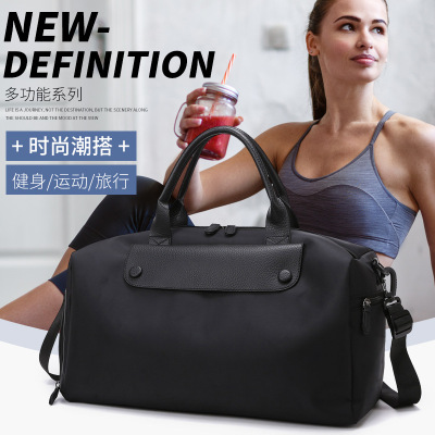 新健身包女大容量瑜伽收纳袋游泳包出差旅李包手提短途旅行包