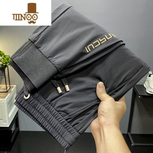 YANXU白色冰丝裤子男士夏季长裤超薄凉感束脚休闲运动裤百搭夏天九分裤