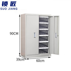 锁匠 简约资料柜