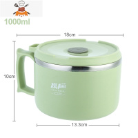 304不锈钢泡面碗带盖学生宿舍用单个碗筷套装食堂饭盒大号打 北欧绿1000ML[防烫防漏](不带餐具) 敬平