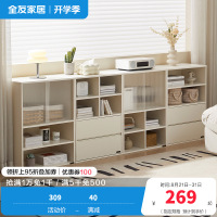 全友家私家居入户鞋架鞋柜家用门口小户型收纳储物置物柜