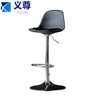 义尊 吧台凳 60-80cm 把