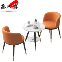 鑫木樽洽谈桌椅一桌两椅套