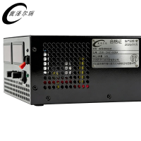 冀泽尔瑞 数显控制组件 JZER - DHY-4500A 台