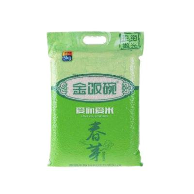 金饭碗 春芽米 5kg/袋