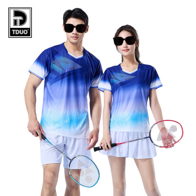 TDUO 羽毛球服 Q41 套