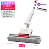 海绵拖把家用2022新款挤吸水胶棉式大号懒人一拖免手洗净地拖神器