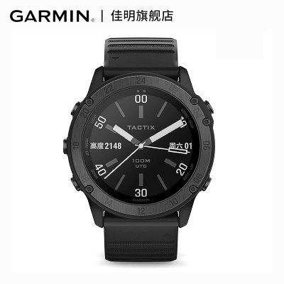 Garmin佳明tactix泰铁时运动智能手表户外探险越野血氧多功能战术GPS腕表军规标准北斗军表