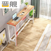 晋舰家用吧台奶茶店高脚桌靠墙商用长条桌酒吧台桌椅组合160*30*100单桌