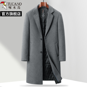 啄木鸟男士羊毛外套2024冬季加棉加厚毛呢大衣中长款高端呢子风衣