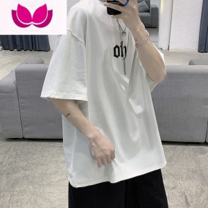 七斓短袖男士夏季韩版潮流宽松简约纯色t恤上衣百搭ins潮牌原宿风半袖