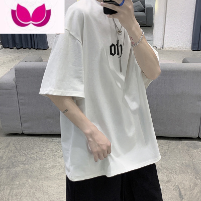 七斓短袖男士夏季韩版潮流宽松简约纯色t恤上衣百搭ins潮牌原宿风半袖