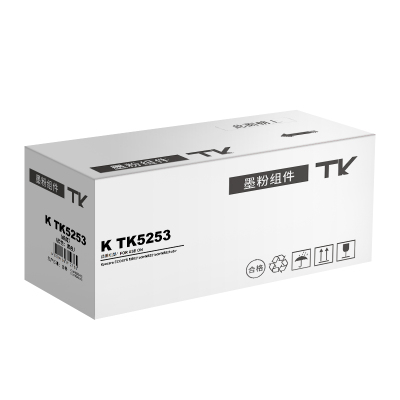 科思特 K TK5253(粉筒) 适用京瓷 ECOSYS M5521CDN/5521CDW