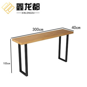 鑫龙都