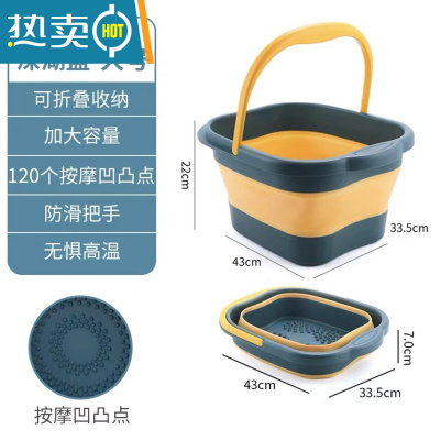 敬平折叠泡脚桶足浴水桶便携家用加厚洗车长方形大号塑料拖布桶洗脚盆 蓝色大号13L[可折叠]