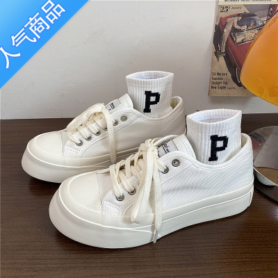 SUNTEK易少年 日系帆布鞋女ins超火百搭小白鞋2023春季新款街拍厚底板鞋